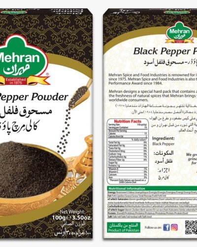 Mehran Black Pepper Powder 100 Gram Pack