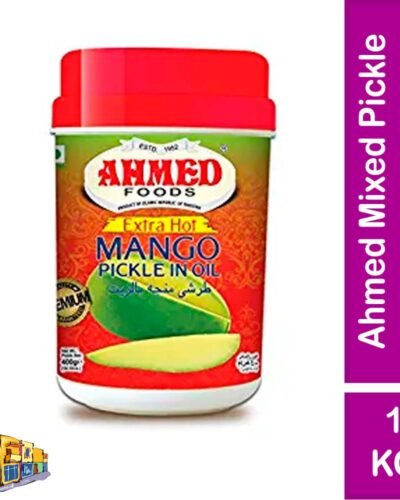 Ahmed Mixed Pickle (Extra Hot) in Oil 1 KG