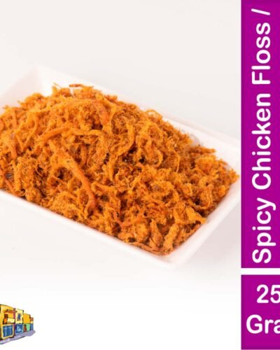 Spicy Chicken Floss / Ayam Serunding Biasa 250 Gram Pack