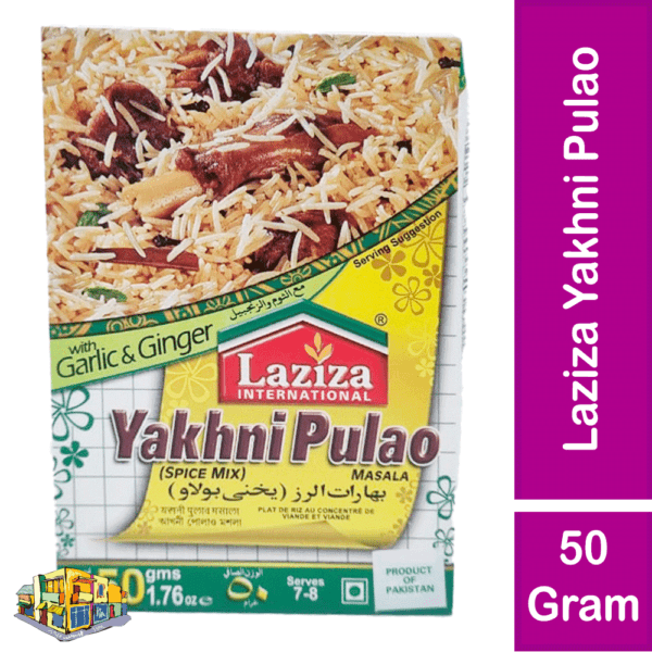 Laziza Yakhni Pulao Masala with Garlic and Ginger 50 Gram