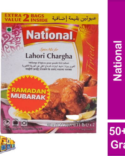 National Lahori Chargha Double (50+50=100 Gram) Pack