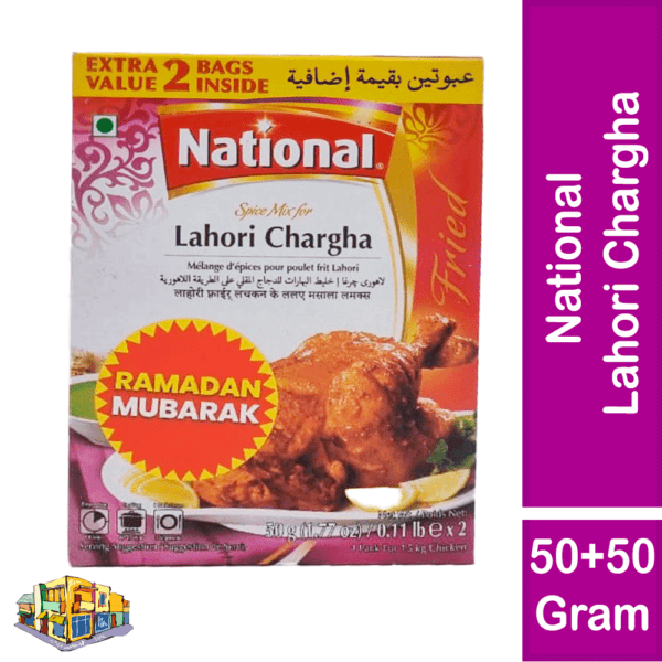 National Lahori Chargha Double (50+50=100 Gram) Pack