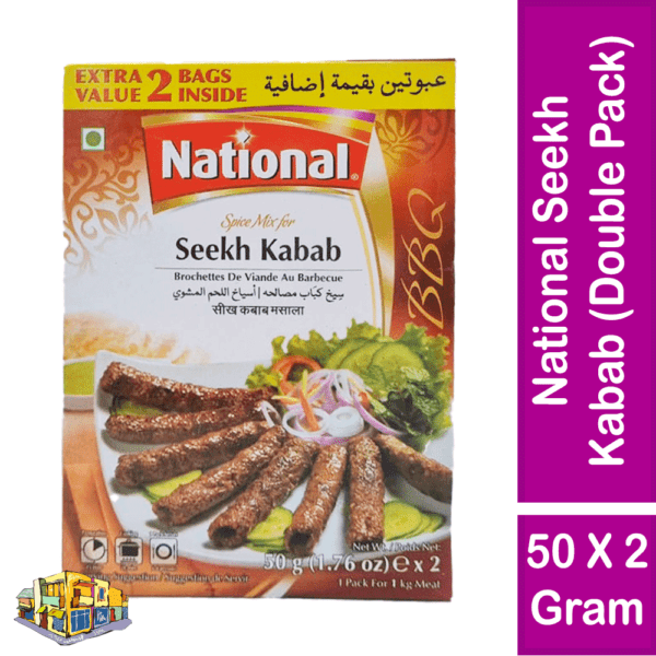 National Seekh Kabab Masala / Masala Kabab Seekh / শিক কাবাব মশলা Double (50+50=100 Gram) Pack