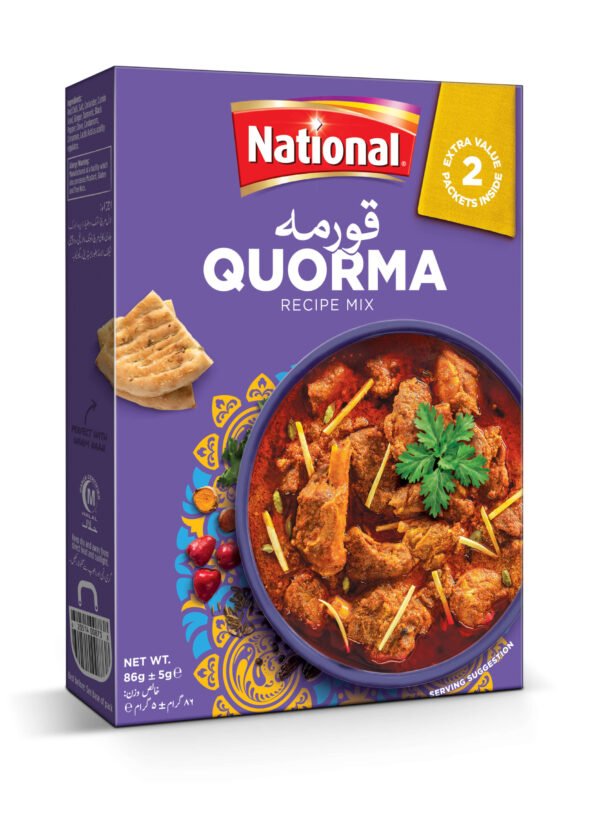 National Quorma Masala / Masala Quorma / কুরমা মশলা 100 Gram Pack