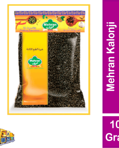 Mehran Kalonji (Black Onion Seeds) 100 Gram Pack