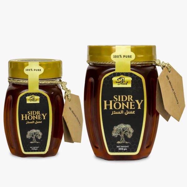 Al Khair Sidr Honey 500 Gram