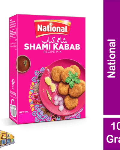 National Shami Kabab Masala 100 Gram Pack / Masala Kebab Shami / শামী কাবাব মশলা