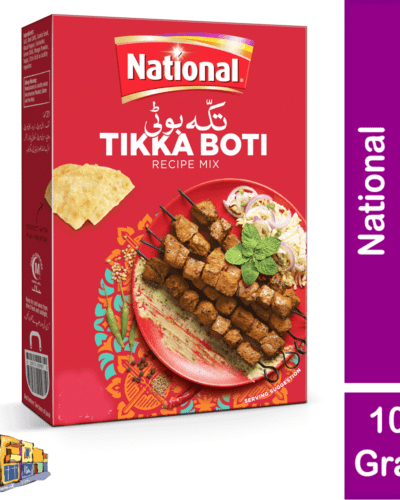 National Tikka Boti Masala 100 Gram Pack/ Masala Tikka Boti / টিক্কা বটি মশলা