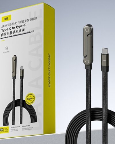 Fast Charging Foldable Bracket Data Cable 2-in-1 Data Wire Foldable Phone Tablet Stand Type-C To Type-C USB-A To Type-C